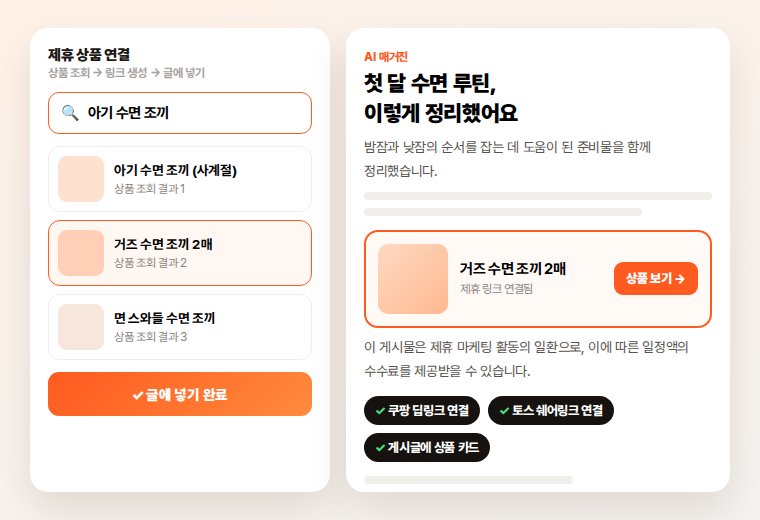 실습 화면 정지 미리보기
