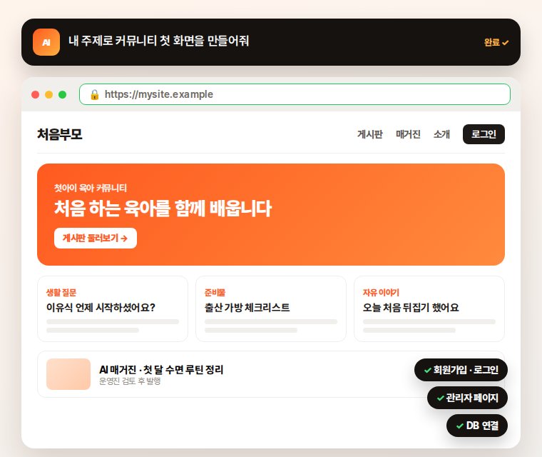 실습 화면 정지 미리보기